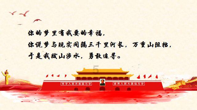 零：濡鸦之巫女