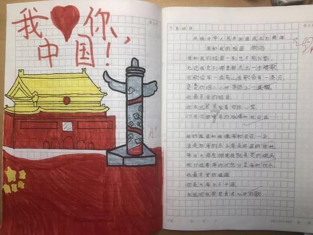 迷失的考古女孩